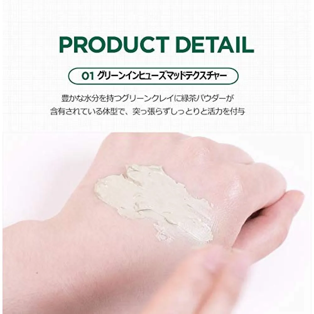 Tv Vt Cica Care Capsule Mask Want Jp Tv Vt Cica Care Capsule Mask Want Jp