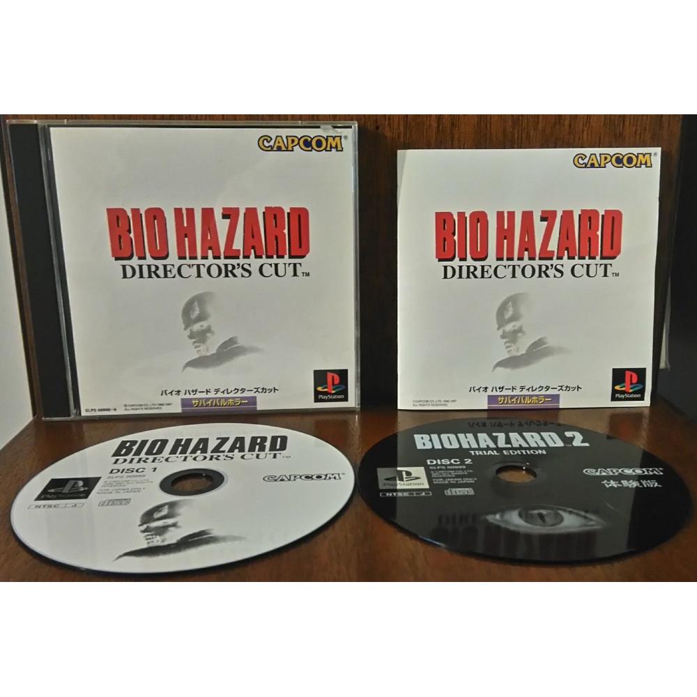 Bio Hazard Director's Cut