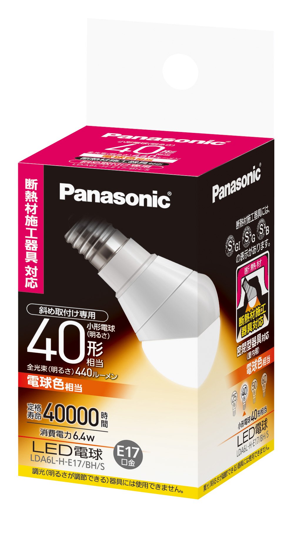 Panasonic Panasonic Led Light Bulb 17mm Diameter Bulb Equivalent To 40w Type Light Bulb Color Equivalent 6 4w Small Light Bulb Diagonal Mounting Dedicated Type Sealed Type Compatible Lda6lhe17bhs Want Jp