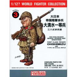 Fine Molds 1//35 Military Series Imperial Army eighty-nine expression in the