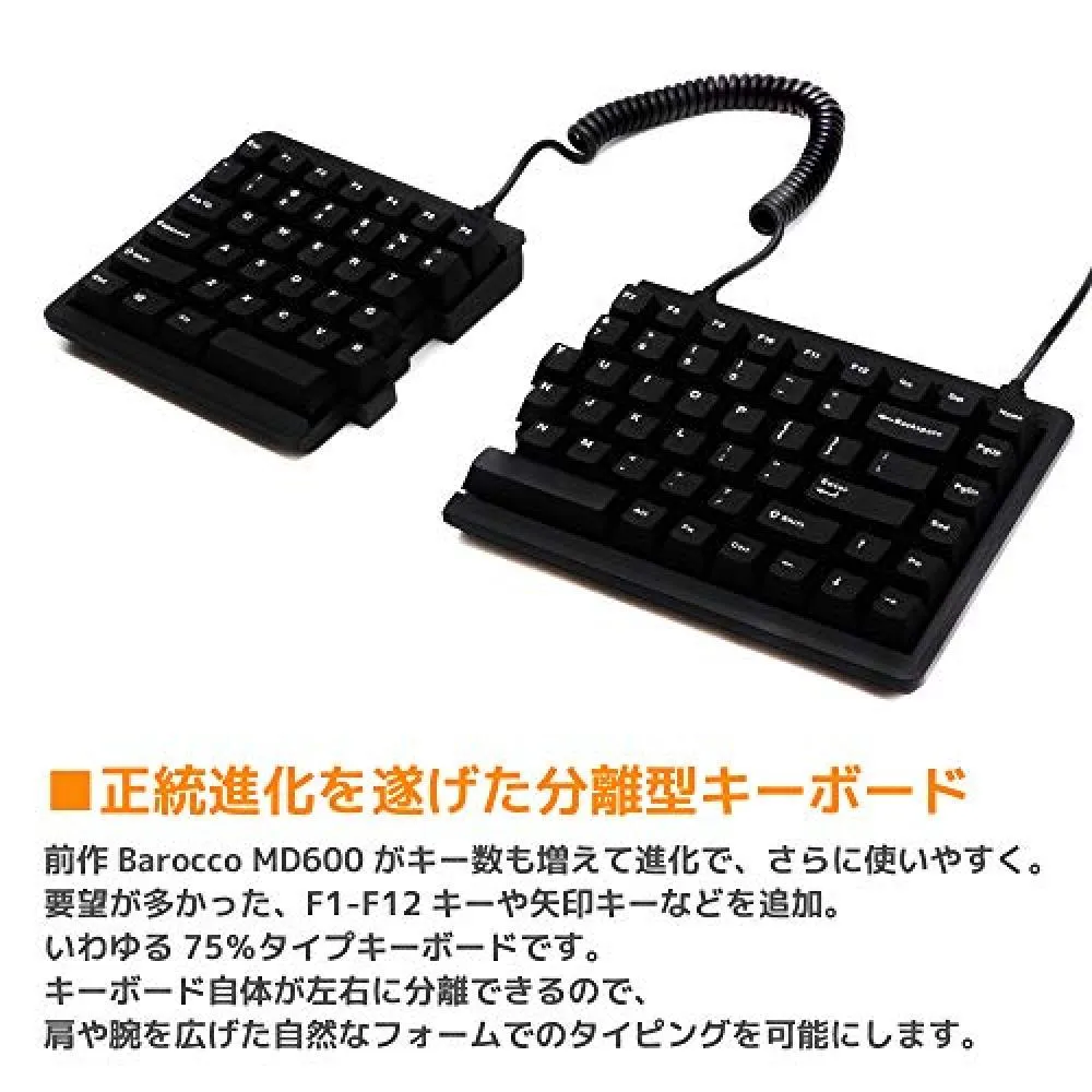 Mistel BAROCCO MD600 CHERRY MX BROWN JP - PC周辺機器