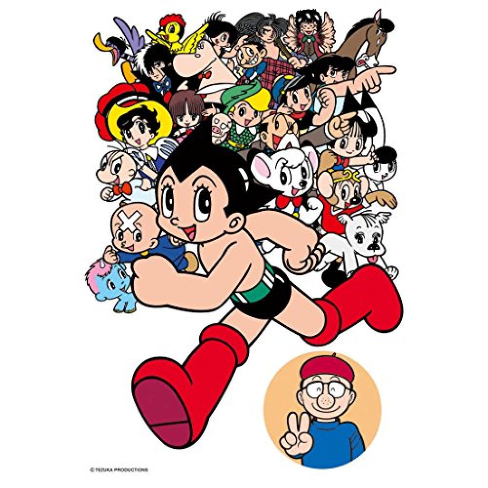 Run a 300-piece jigsaw puzzle Osamu Tezuka All Stars atom (26x38cm)
