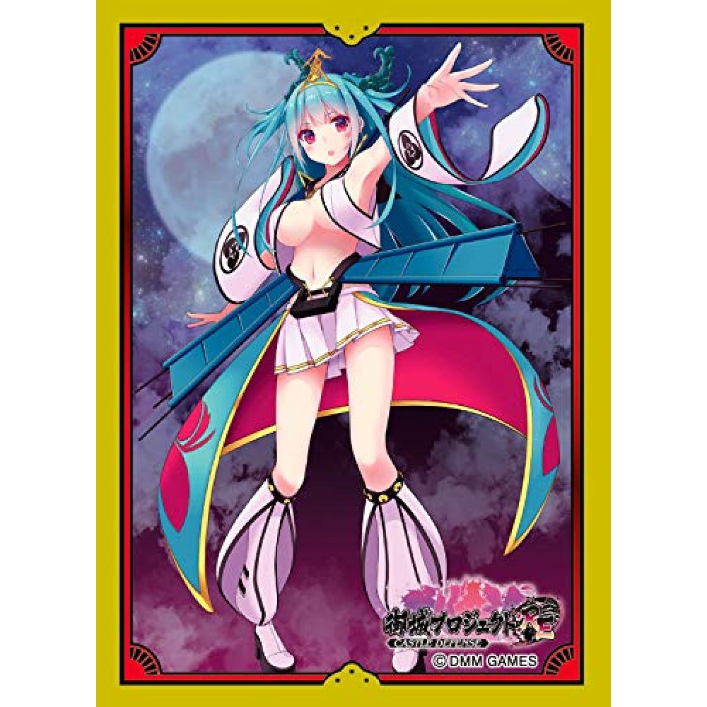 Chara mat Series Goshiro project: RE Nagoya Castle (No.MT797)