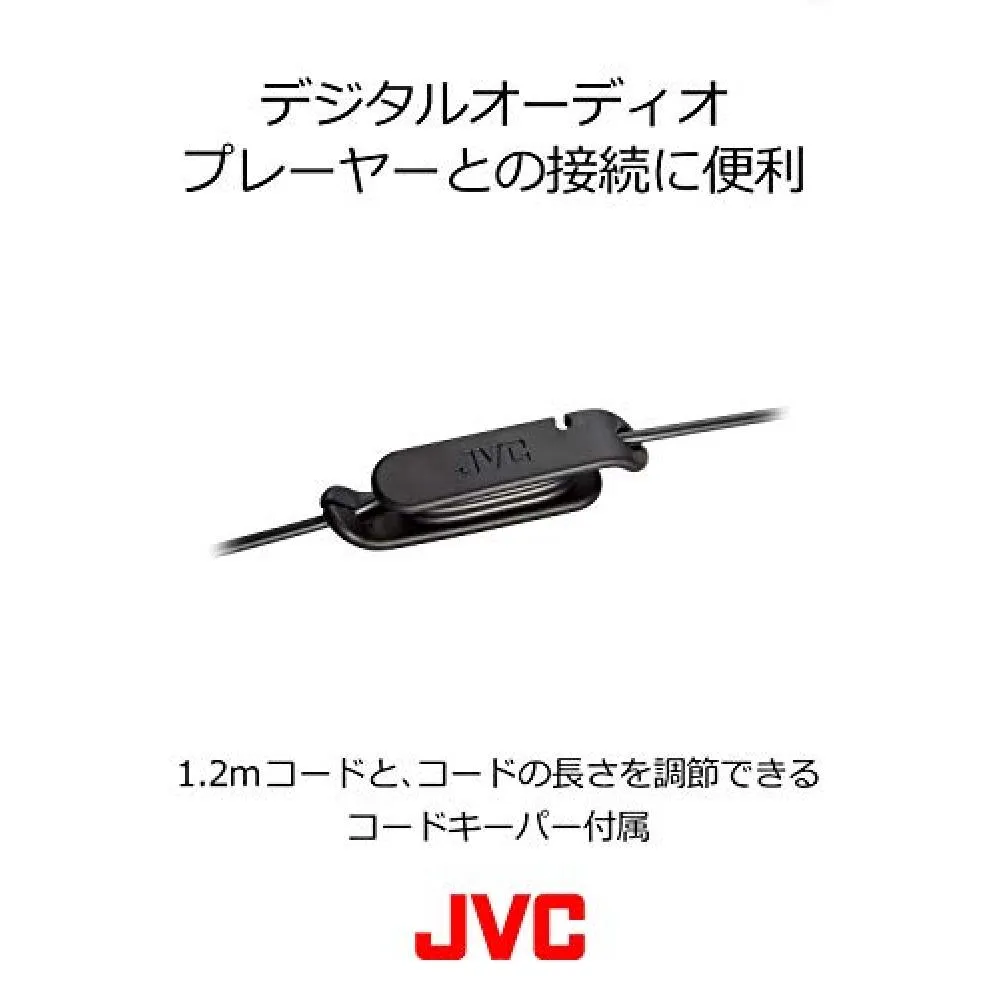 Jvc Kenwood Jvc Ha S600 B Closed Type Headphone Foldable Black Want Jp