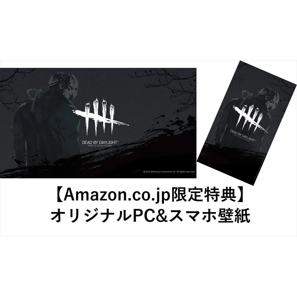 3goo Dead By Daylight Survivor Edition Limited Edition Limited Edition Bundle Dead By Daylight Main Game Package Two New Chapters Product Codes Of Chapters 10 And 11 That Are Newer Than The