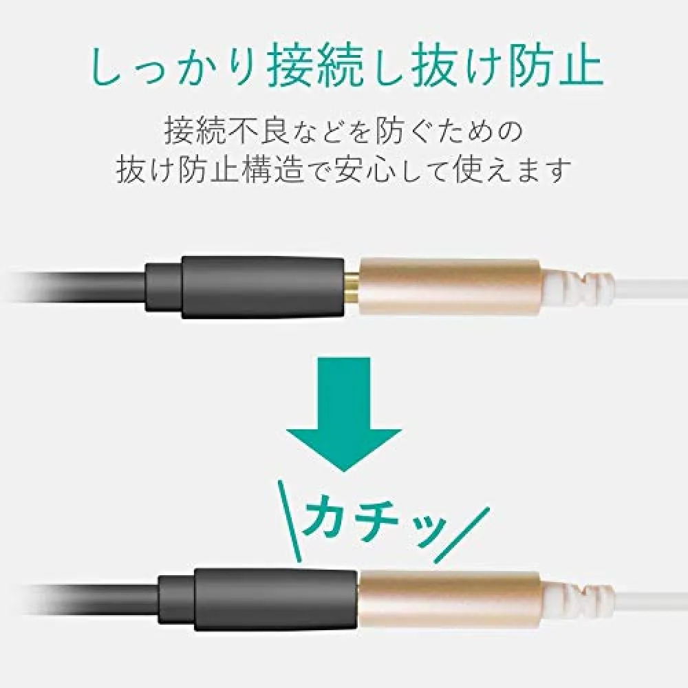 ELECOM Elecom iPhone headphone adapter [lightning - 3.5mm] headphone jack  adapter and high endurance specification APPLE certified product Gold  MPA-XL35DS01GD - want.jp