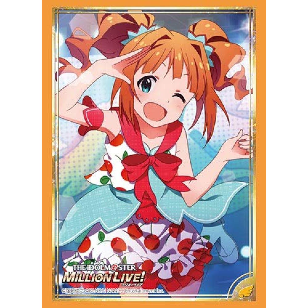 Bushiroad Sleeve Collection High Grade Vol.1871 Idol Master million live! "Takatsuki Yayoi"