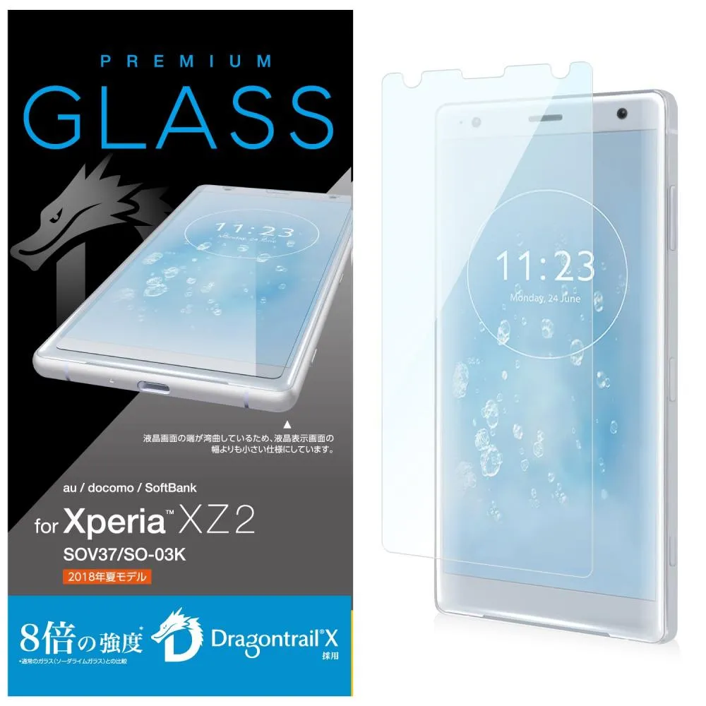 最高の品質の sov37 xz2 Xperia - スマートフォン本体