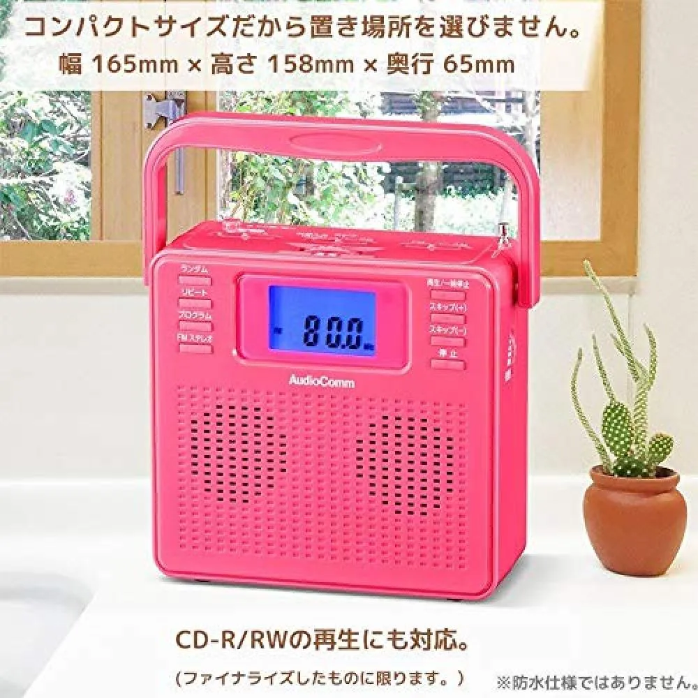 Ohm Electric Ohm Electric Stereo Cd Radio Pink 07 57 Rcr 500z P Want Jp