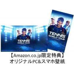 Oizumi Amuzio Tennis World Tour Early Purchase Privilege Nigi Nigi Tennis Ball Included Pc Smartphone Original Wallpaper Distribution Ps4 Want Jp