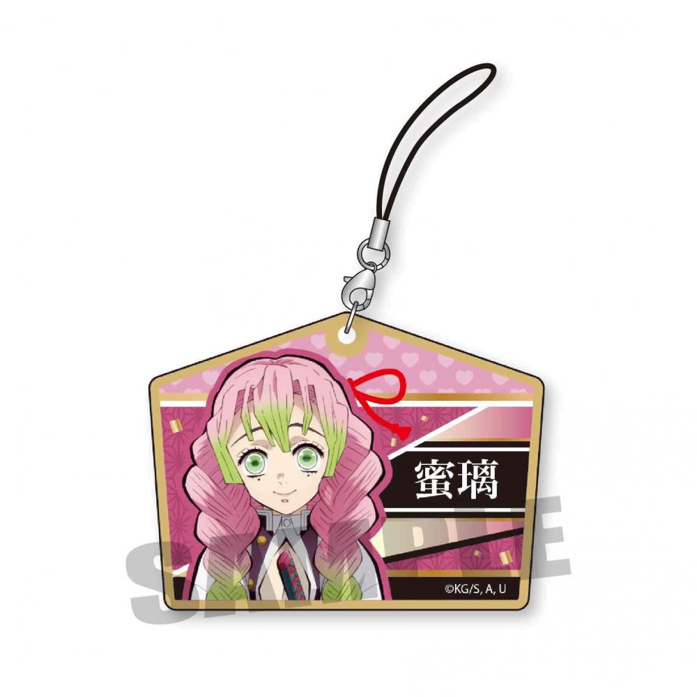 Blade of Onimetsu Kanrotera Mitsu璃 Kifuda strap second edition