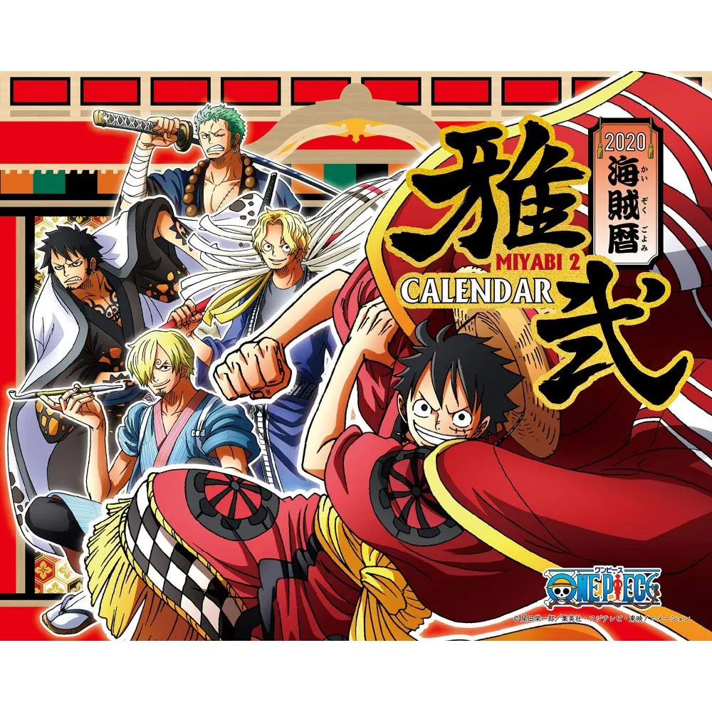 Toei Animation Toei Animation One Piece Desk Calendar Pirate Calendar Ya Want Jp