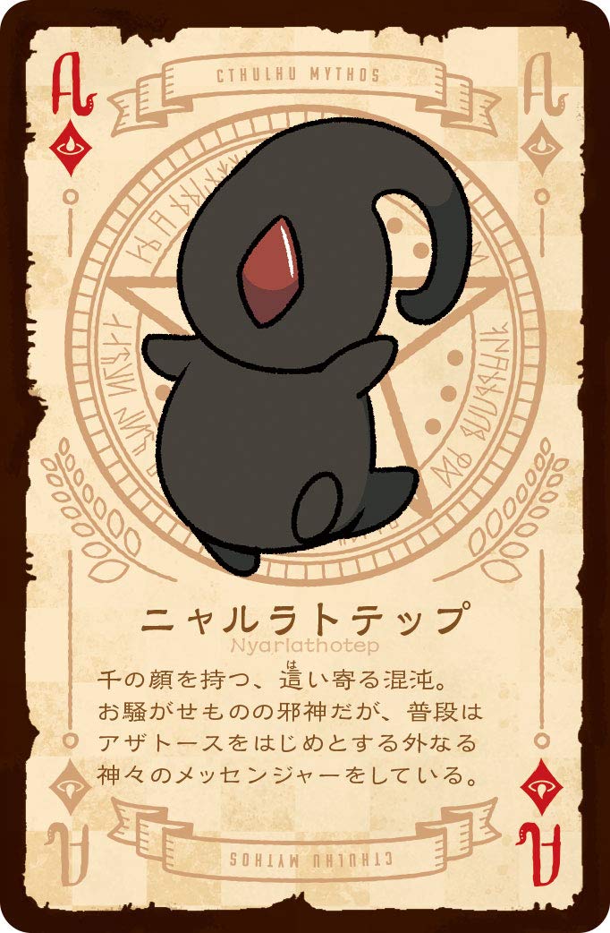 Arclight Yururufu Trump Want Jp