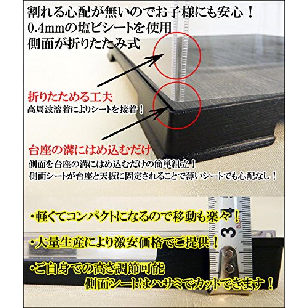 No Brand Collection Case Width 32 Depth 32 Height 50 Cm Transparent Want Jp