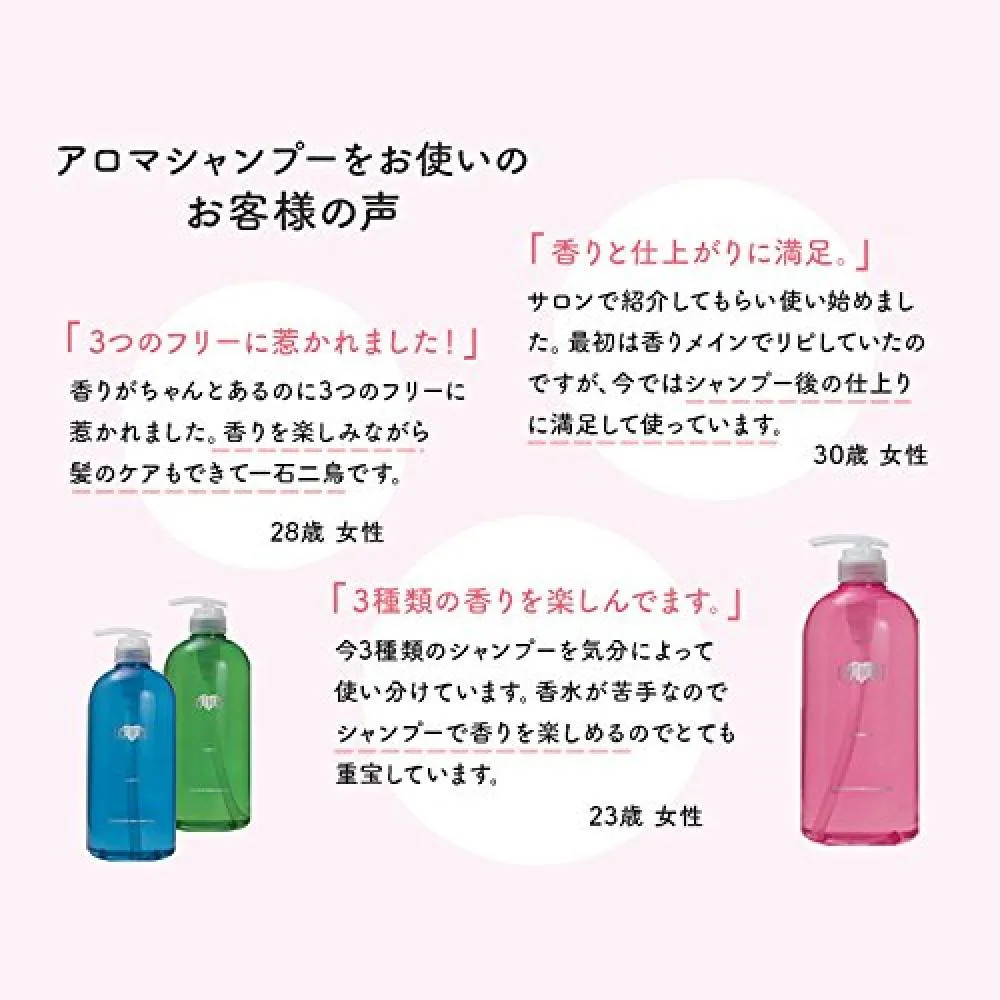 Eartheart Eartheart Aroma Shampoo Peach Strawberry 7ml Value Size Want Jp
