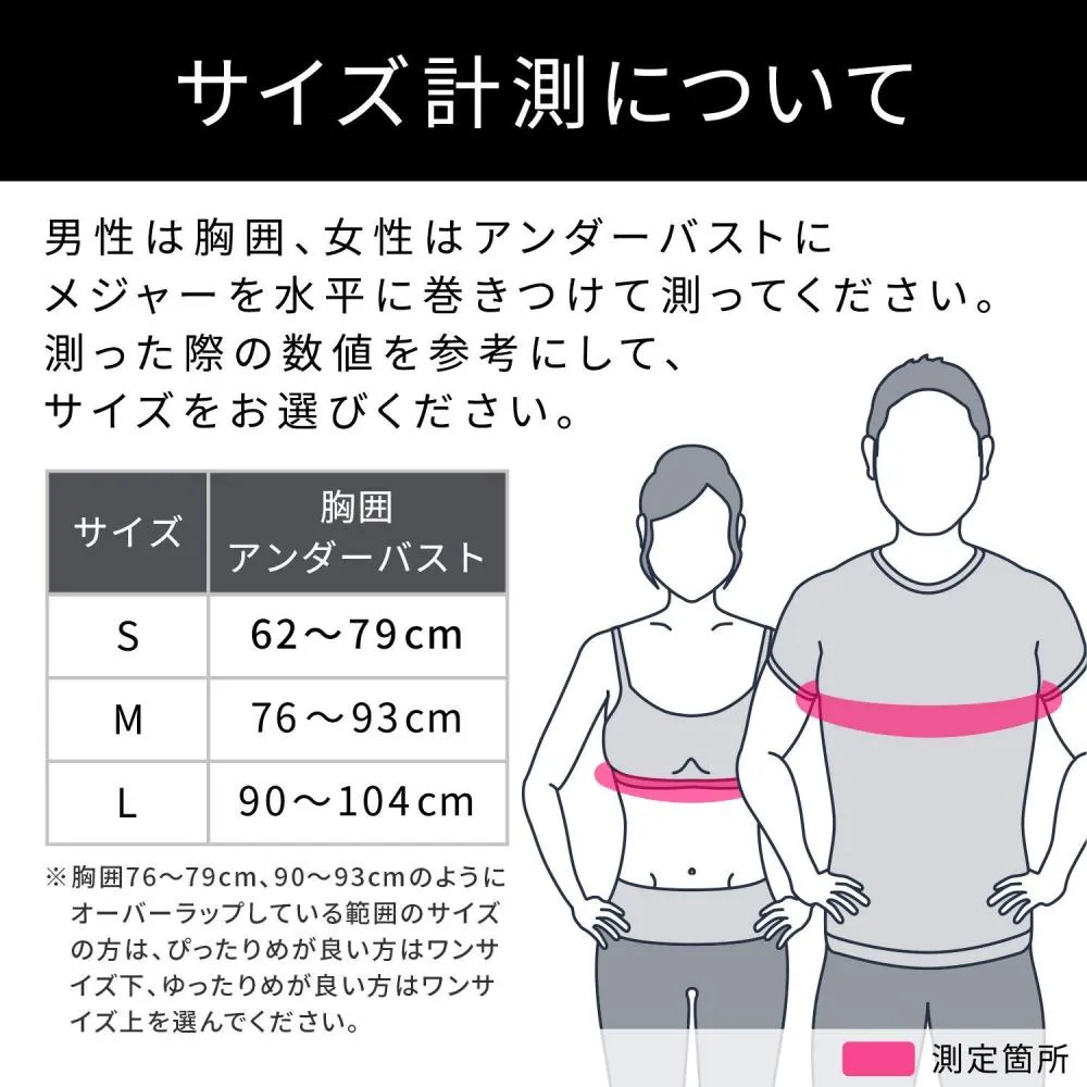 Mtg Mtg Style Bx White Posture Belt Cat Back Spine Unisex Bs Bx2234 Ws White Small Want Jp