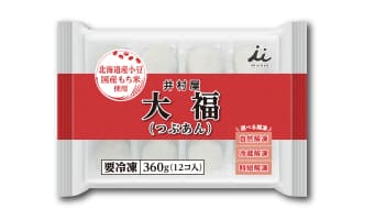 井村屋 大福(つぶあん)12個入