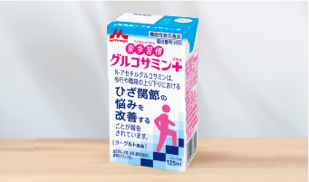 グルコサミンプラス（５本）