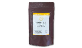 有機きく芋茶２０包