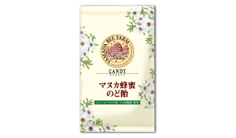 山田養蜂場　マヌカ蜂蜜のど飴