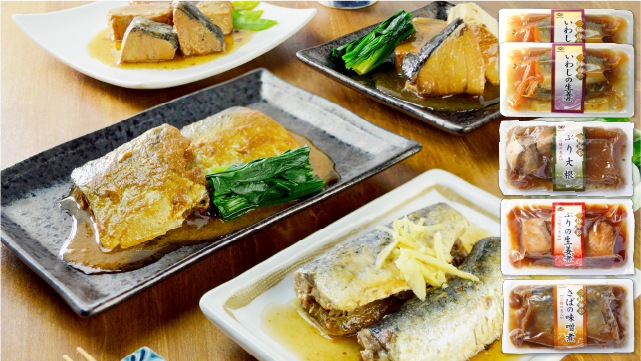 煮魚惣菜こだわり5点詰合せ