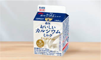 おいしいカルシウムミルクたんぱくプラス（５本セット）