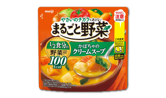 まるごと野菜 かぼちゃのクリームスープ（１個）