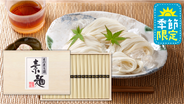 木箱