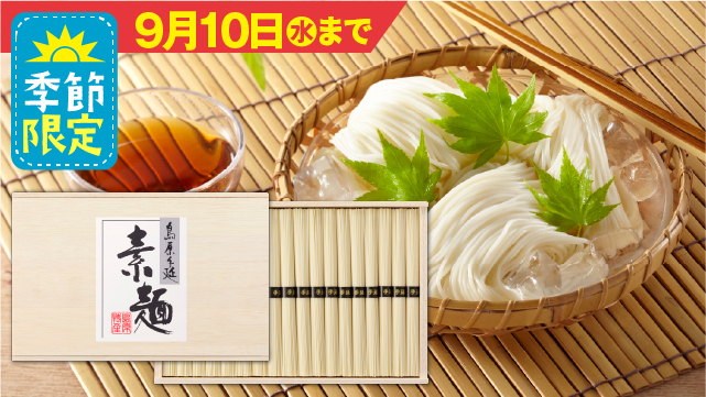 木箱