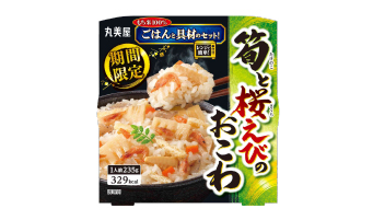 丸美屋　筍と桜えびのおこわ