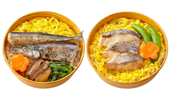 わっぱ風飯食べ比べセット