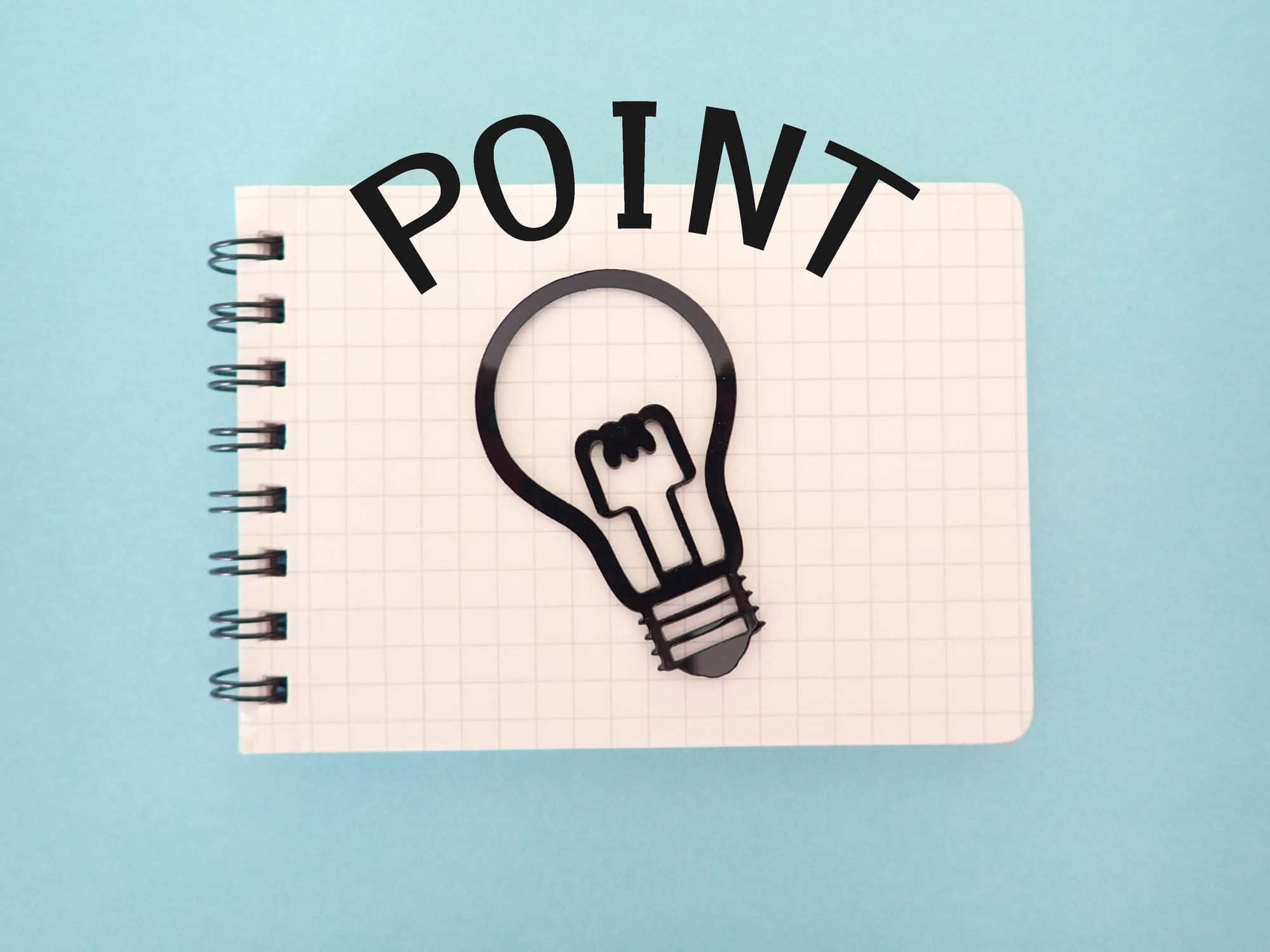 メモ帳と「POINT」の文字