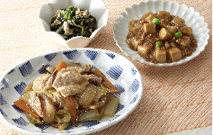昼食