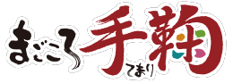 お惣菜のみ