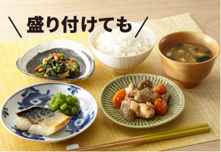 すぐにご提供可能