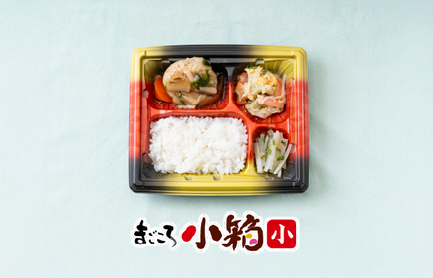 まごころ小箱 小