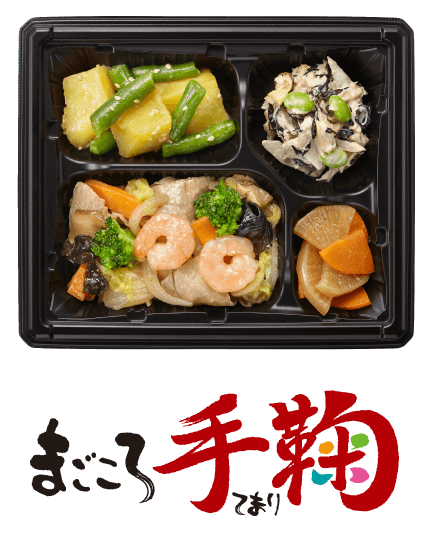 まごころ手毬