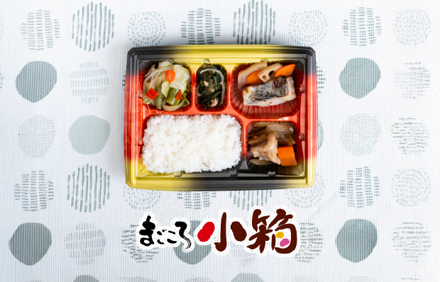 まごころ小箱