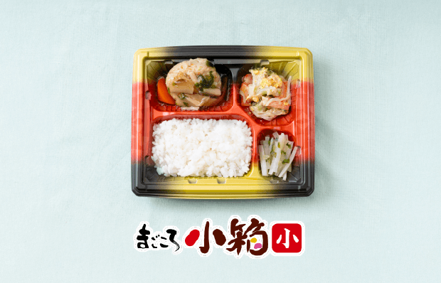まごころ小箱 小