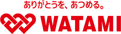ありがとうを、あつめる。WATAMI