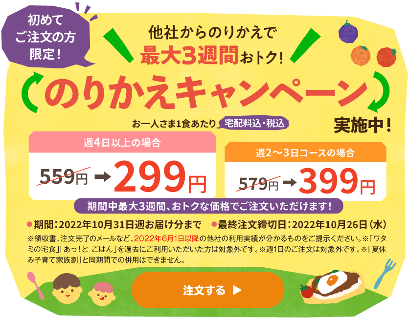 モグ様専用 確認画像 通販超激安 mogu様 専用 〜彩り色いろペア・セット〜 渦巻き模様ガラスナギット☆379☆ 各種パーツ