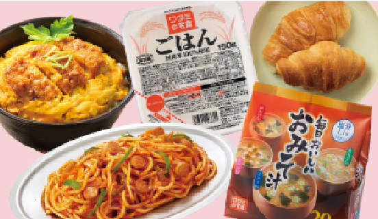 まごころ商店