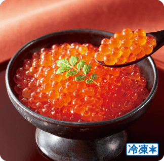 いくら醤油漬け