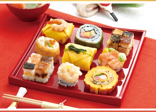 「わたみのおせち」飾り寿司