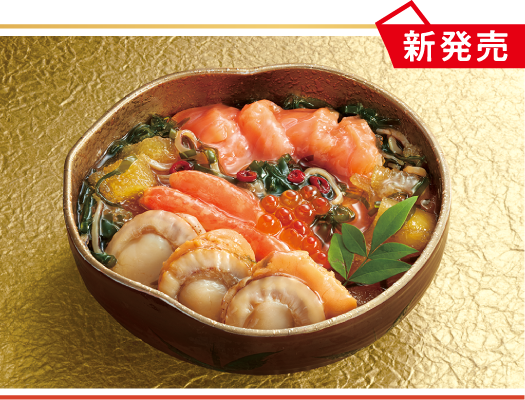 三陸産銀鮭・真昆布の豪華海鮮松前漬け