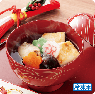 お雑煮