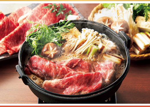 「わたみのおせち」黒毛和牛のすき焼きセット