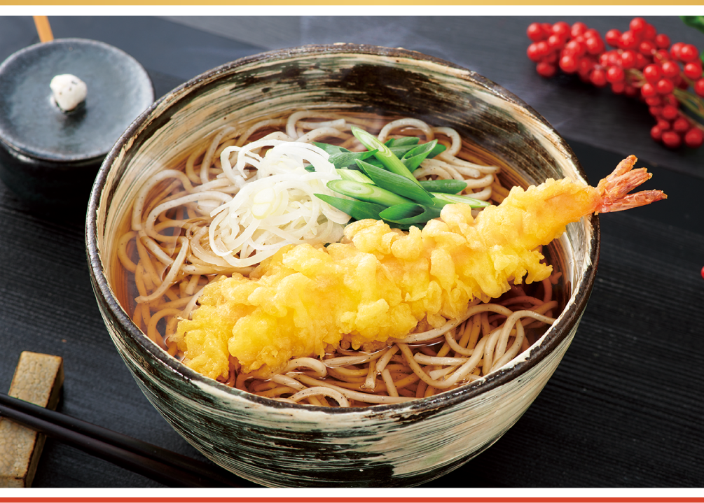 「わたみのおせち」天ぷら蕎麦