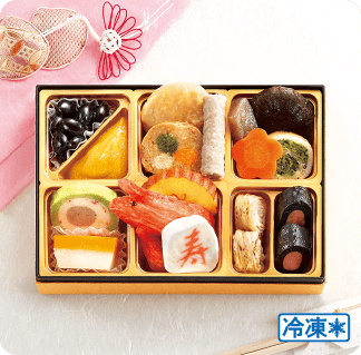 加賀屋監修 やわらかおせち