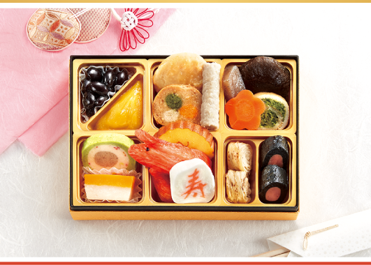 「わたみのおせち」やわらかおせち